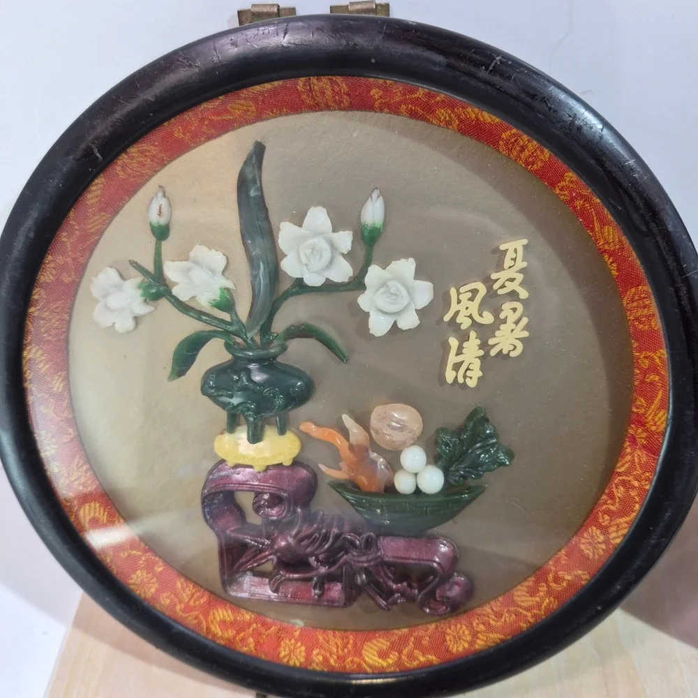 Set of‎ 4 Vintage Chinese Carved Imitation Jade Wall Plaques Floral Design